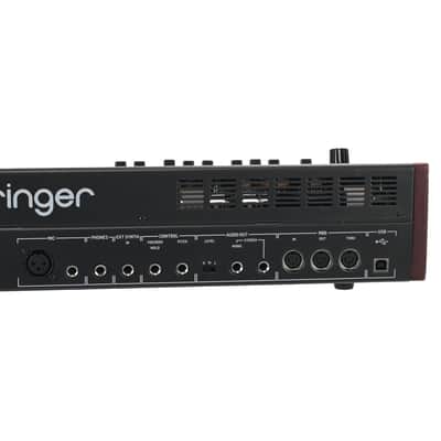 Yamaha RX17 Digital Rhythm Programmer image 7