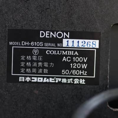 DENON  DH-610S New in original box image 15