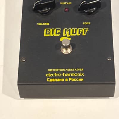 Electro-Harmonix Black Russian Big Muff Pi | Reverb