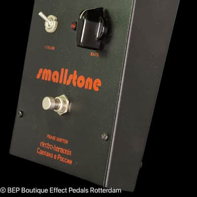 Electro-Harmonix Russian Small Stone Phase Shifter V3 1990s - Black with Uncapitalized Logo image 6