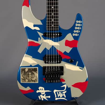 ESP Kamikaze II George Lynch Blue Camo 1989 image 1