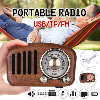 Vintage Radio-White image 25