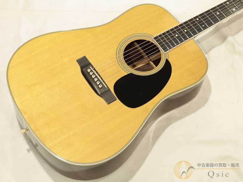 Martin Standard Series D-35 (1993 - 2004) | Reverb Canada