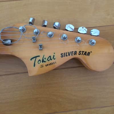 Tokai Stratocaster 80s  Silver Star Black w/ Maple Fretboard, large headstock, vintage Japan strat image 7