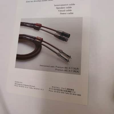 Ortofon PREMIUM AIC-X7 image 9