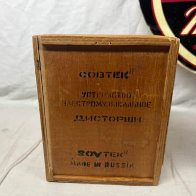 Electro-Harmonix x Sovtek " Green Russian " Big Muff π Pi version 7C 3rd Edition Distortion Fuzz Pedal with Original Wood Box - BM-1-01.00.001 ~2000 - Bubble Font / 6-Screw Chassis image 3