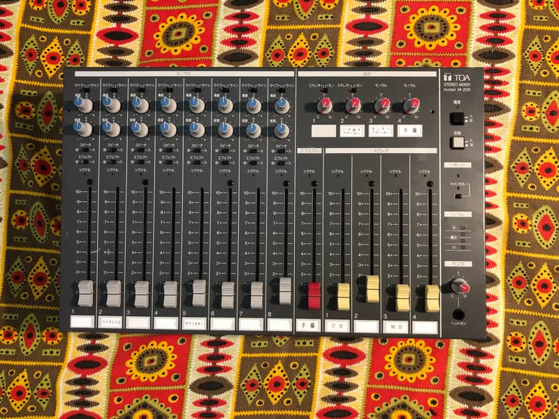 rare TOA M-200 Japan, Vintage Mixer image 1