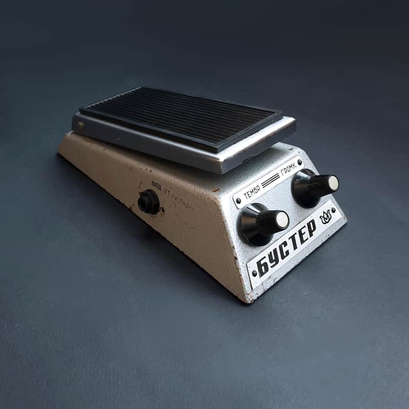 1970s Kazan BOOSTER: Germanium Fuzz - Extra RARE soviet guitar pedal, Made in USSR image 1