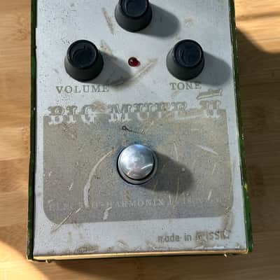 Electro-Harmonix Big Muff Pi (Civil War) V7 91-94 1991-1994 - Paint/Aluminum. Blue-White image 1