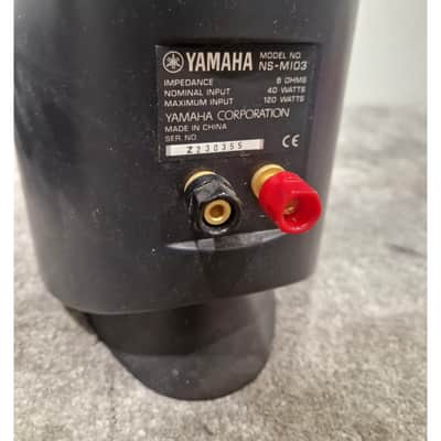 Yamaha RX-V596 - Audio Visual Receiver with speakers - Very Good imagen 13