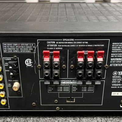 Yamaha HTR-5540 Natural Sound 5.1 Channel A/V Home Theater Receiver image 3