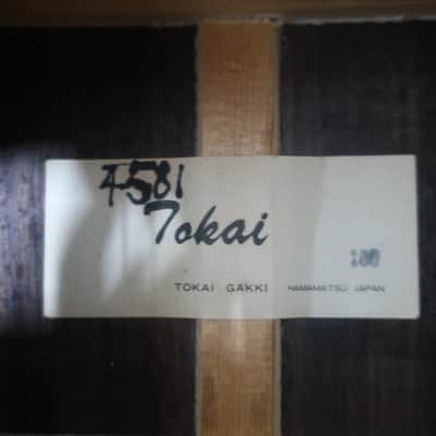 Vintage 1970 Tokai Classical Guitar Tokai Art Series No100 Made in Japan Model 100 / TC-100 image 11