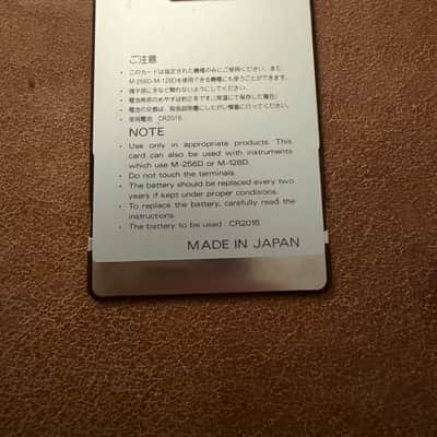 Roland M-256e image 2