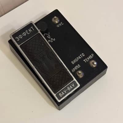 Wah Wah Vintage pedal image 1