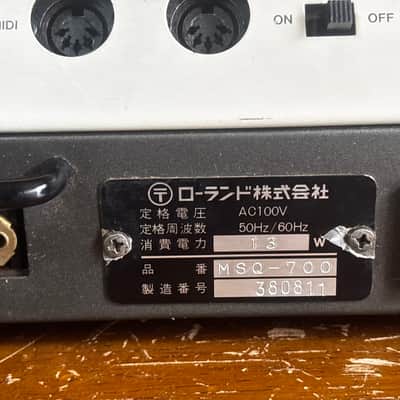 Roland MSQ-700 MIDI DCB multi-track digital keyboard recorder image 4