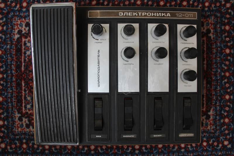 Elektronika 12-011 Wah-wah/Phaser/Vibrato/Compressor | Analog Soviet Vintage Multi FX pedal | USSR image 1