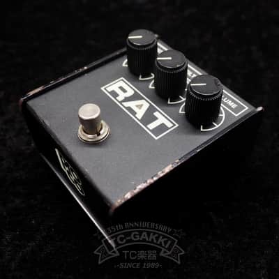 Pro Co RAT II ❤︎ Pro Co RAT 2 review: what makes it a distortion legend?