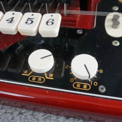 Vintage Suzuki Taishogoto Type II Electric Keyed Zither – Made in Japan w/ Original Case image 5