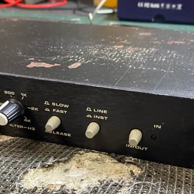 Rocktron Hush II C Noise Reduction System Bild 3
