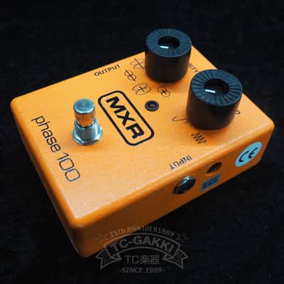 MXR M-107 phase 100 image 1