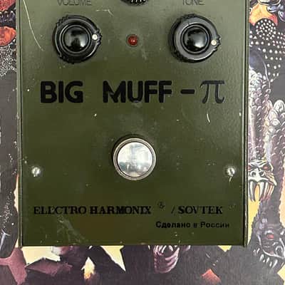 Electro-Harmonix Big Muff Pi V7 (Green Russian) | Reverb
