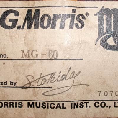 Morris MG-60 1977 Natural - Made in Japan - Solid Spruce Top image 21
