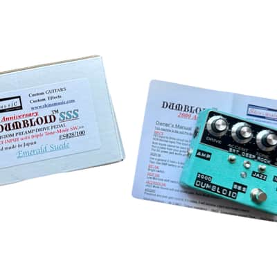 Shin's Music Dumbloid 2000 SSS Limited Emerald Suede image 1