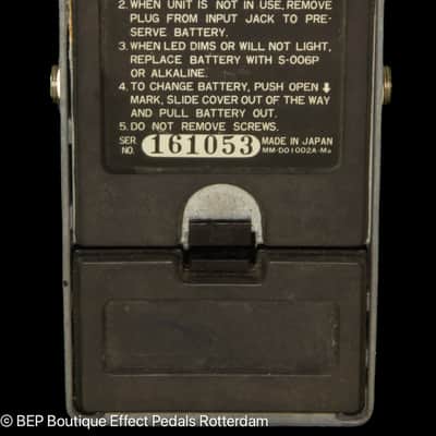 Ibanez PQ-401 Parametric Equalizer 1981 s/n 161053 Japan image 9