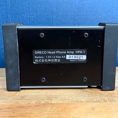 Greco HPA-1 1990's Portable Headphone Amp - Silver image 4