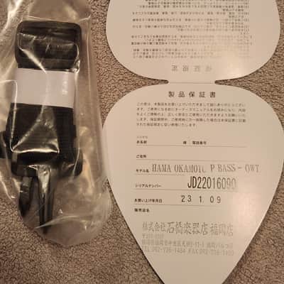 Fender Hama Okamoto 2023 Bass Precision Jazz - Vintage White image 9