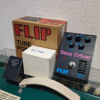 Guyatone Flip Tube Power BB-X Bass Driver Overdrive 1999 w/ Original Box MIJ Made in Japan Vintage Guitar Bass Effects Pedal image 1