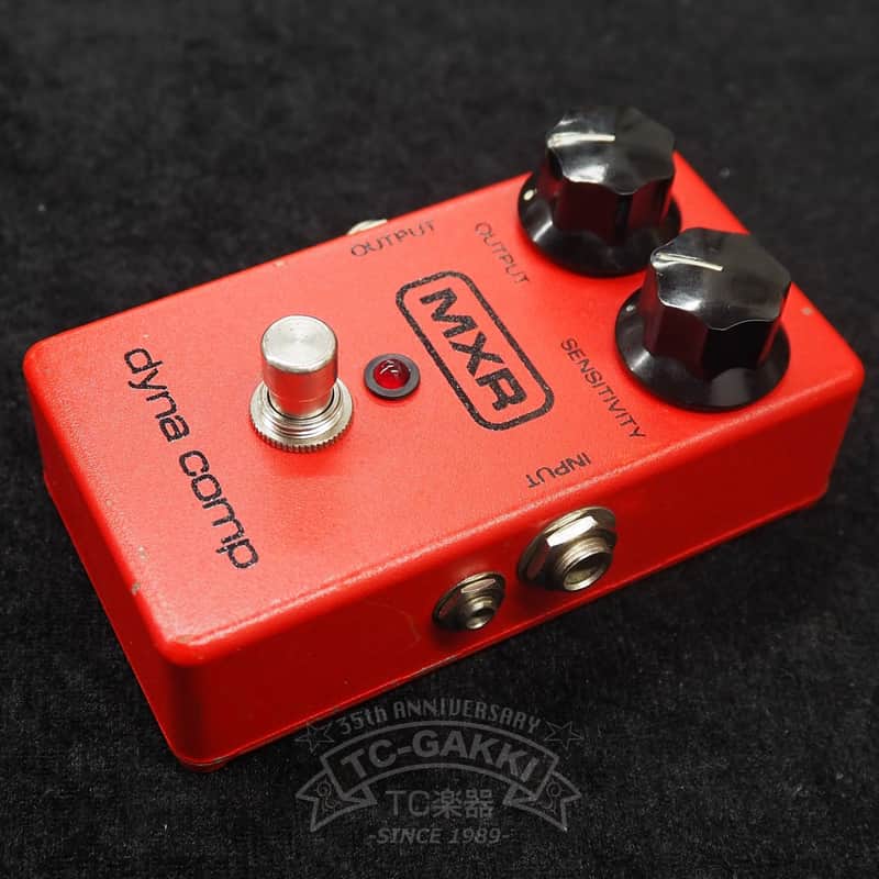 MXR dyna comp