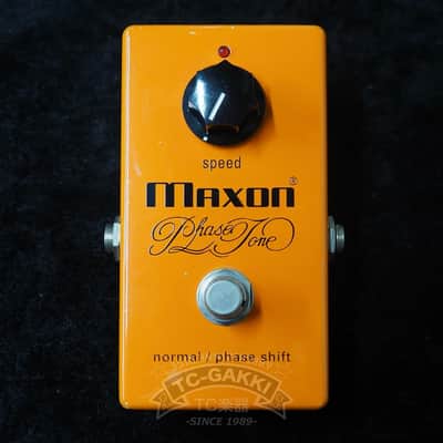 Maxon PT999 Phase Tone (Reissue) image 4