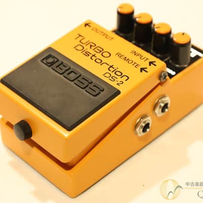 Boss DS-2 Turbo Distortion