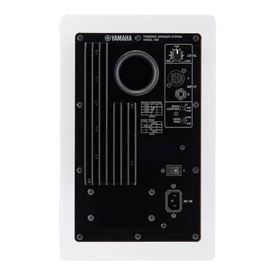 Yamaha HS7 6.5in Powered Studio Monitor - White (Each) image 2