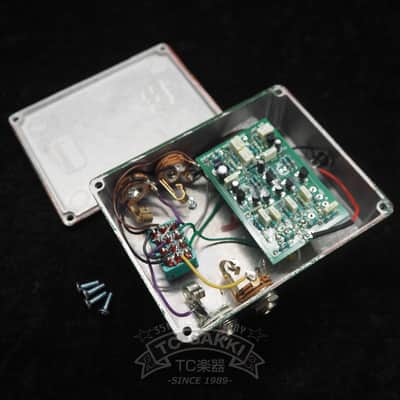 Moody Sounds Carlin Ring Modulator Clone image 5