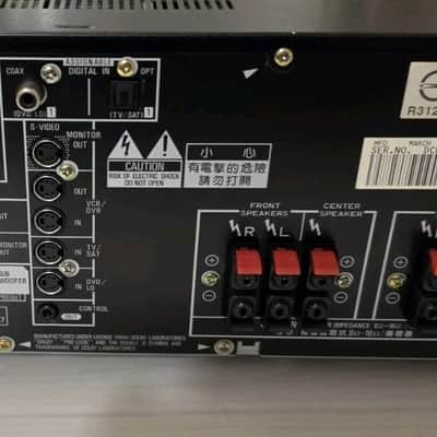 VINTAGE PIONEER MUSIC/SURROUND AMPLIFIER RECIEVER/5.1 CHANNEL image 5
