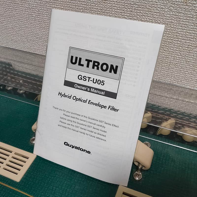 Guyatone GST-U05 Ultron Hybrid Optical Envelope Filter Auto Wah