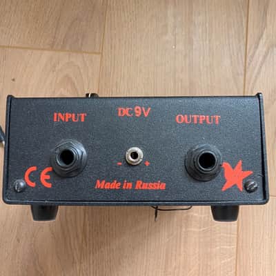 Electro-Harmonix Russian Small Stone Phase Shifter V3 1995 - 1999 - Black with Uncapitalized Logo image 2