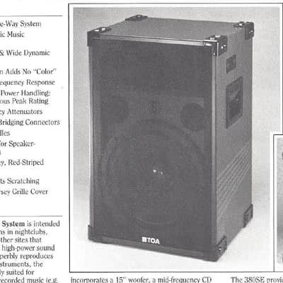 TOA 380-SE 1986 Red Stripe | Reverb