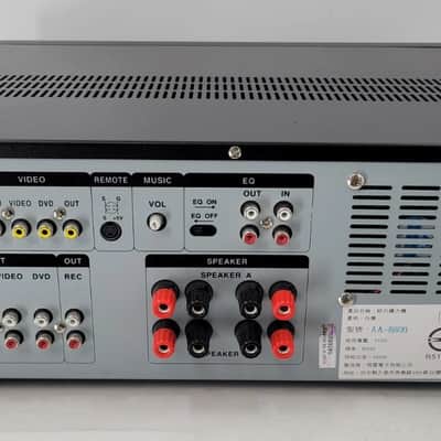 Biking-Sound AA-8600 450W Amplifier Amp Karaoke Equalizer - TESTED - RV-0416 image 6