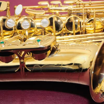 Selmer Paris Super Action 80 SERIE II Alto Saxophone 1994 image 3