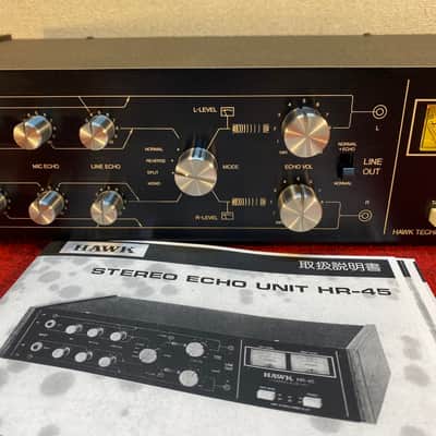 Beautiful 1976 Hawk HR-45 Spring reverb unit- The best spring reverbs I have found. image 6