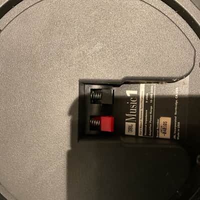 JBL Music 1 Speaker System image 5