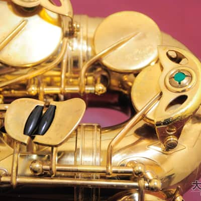 Selmer Paris MARK VII alto saxophone with engraved bell pattern image 12