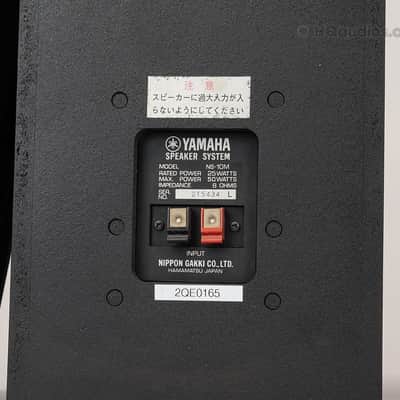 YAMAHA NS-10M Speakers – Professionally Restored – Fully Tested – 1-Year Warranty image 9