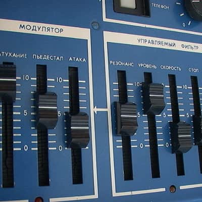 lider1 my home demo ussr's analog guitar processor synth fx, polivoks modulation image 16