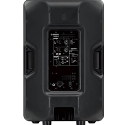 Yamaha DBR15 15" Active Speaker image 1