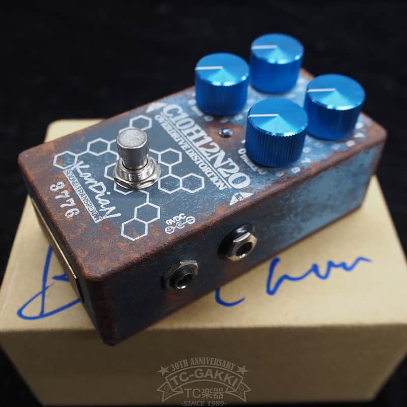 KarDiaN C10H12N2O Serotonin ”Blue Gradation Limited