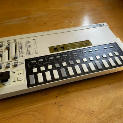 Suiko Akebono Koto Synthesizer — Japan, 1980s image 2